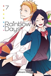 [9781974741113] RAINBOW DAYS 7