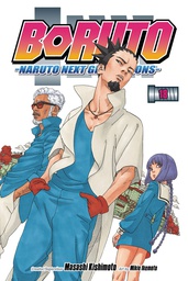 [9781974740994] BORUTO 18 NARUTO NEXT GENERATIONS