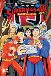 [9781779526885] SUPERMAN VS MESHI 3