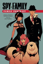[9781974739066] SPY X FAMILY FAMILY PORTRAIT NOVEL