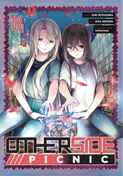 [9781646091973] OTHERSIDE PICNIC 8