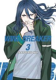 [9781646518371] WIND BREAKER 3