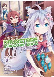 [9798888430880] DRUGSTORE IN ANOTHER WORLD CHEAT PHARMACIST 8
