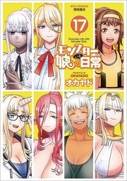 [9781648279287] MONSTER MUSUME 17