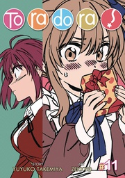 [9798888430361] TORADORA 11