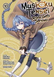 [9798888430736] MUSHOKU TENSEI ROXY GETS SERIOUS 10