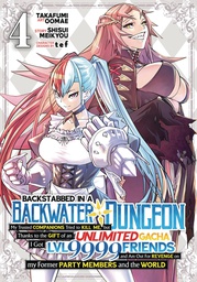 [9781638589594] BACKSTABBED IN A BACKWATER DUNGEON 4