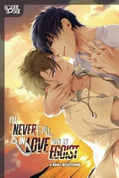 [9781427875280] ILL NEVER FALL IN LOVE WITH AN EGOIST