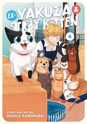[9798888430729] EX YAKUZA & STRAY KITTEN 4
