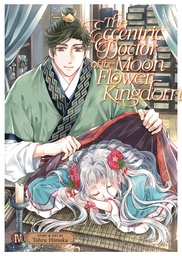 [9781685799465] ECCENTRIC DOCTOR OF MOON FLOWER KINGDOM 4
