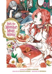 [9798888770900] PASS MONSTER MEAT MILADY 1