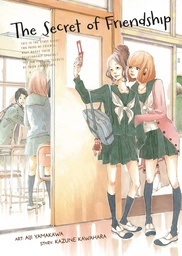 [9798888431924] SECRET OF FRIENDSHIP