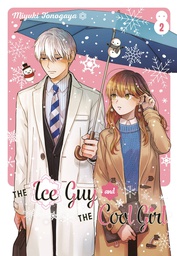[9781646092383] ICE GUY AND COOL GIRL 2