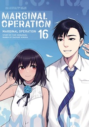 [9781718359154] MARGINAL OPERATION 16