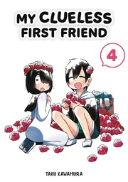 [9781646092086] MY CLUELESS FIRST FRIEND 4