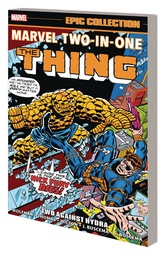[9781302931766] MARVEL TWO-IN-ONE EPIC COLLECT 2 TWO AGAINST HYDRA