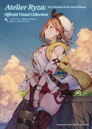 [9781772942903] ATELIER RYZA OFFICIAL VISUAL COLLECTION