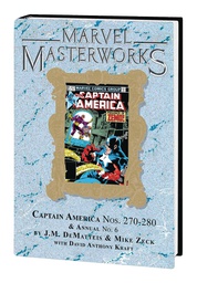 [9781302955229] MMW CAPTAIN AMERICA 16 DM VAR