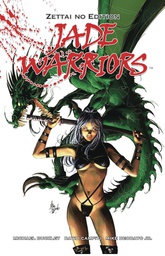 [9781733114974] JADE WARRIORS ZETTAI NO EDITION 1