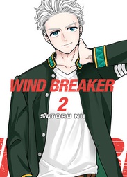 [9781646518364] WIND BREAKER 2