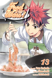 [9781421585093] FOOD WARS SHOKUGEKI NO SOMA 13