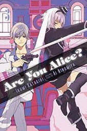 [9780316252799] ARE YOU ALICE 3