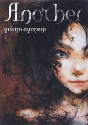 [9780316339100] ANOTHER LIGHT NOVEL