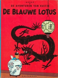 [9789030325109] Kuifje 5 De blauwe lotus