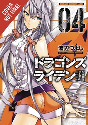 [9780316308809] DRAGONS RIOTING 4