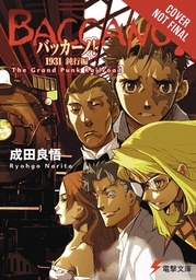 [9780316270397] BACCANO LIGHT NOVEL 2 GRAND PUNK RAILROAD