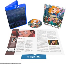 [5037899086933] POMPO The Cinephile Collector's Edition Blu-ray