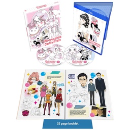 [5037899087619] PRINCESS JELLYFISH Complete Collection Collector's Edition Blu-ray