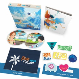 [5037899082447] RIDE YOUR WAVE Collector's Edition Blu-ray/DVD Combi