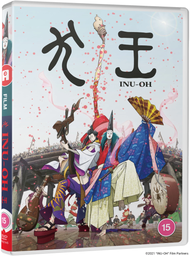[5037899087909] INU-OH