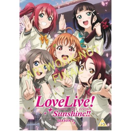 [5037899080863] LOVE LIVE! Sunshine Season 2
