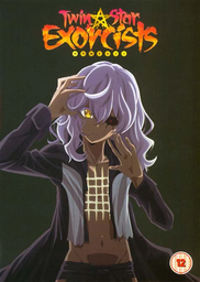 [5037899079713] TWIN STAR EXORCIST Part 3