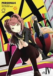 [9781927925812] PERSONA 4 4