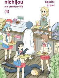 [9781942993339] NICHIJOU 4