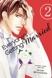 [9781421587165] EVERYONES GETTING MARRIED 2