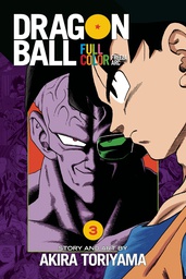 [9781421585734] DRAGON BALL FULL COLOR 3 FREEZA ARC