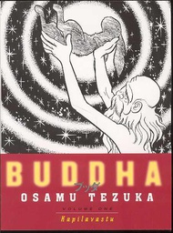 [9781932234565] TEZUKA BUDDHA 1 KAPILAVASTU
