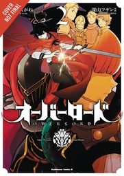 [9780316397667] OVERLORD 2