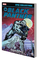 [9781302901905] BLACK PANTHER EPIC COLLECTION PANTHERS RAGE
