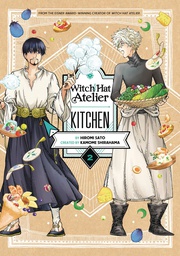 [9781646518449] WITCH HAT ATELIER KITCHEN 2