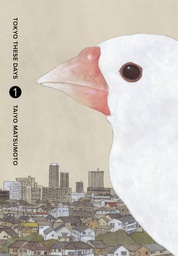 [9781974738809] TOKYO THESE DAYS 1