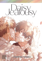 [9781974742752] DAISY JEALOUSY