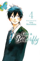 [9781974742912] LIKE A BUTTERFLY 4