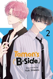 [9781974742967] TAMONS B-SIDE 2