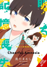 [9781975369897] CHEERFUL AMNESIA 2