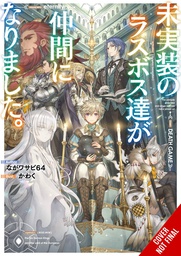 [9781975371173] UNIMPLEMENTED OVERLORDS JOINED PARTY LIGHT NOVEL 1